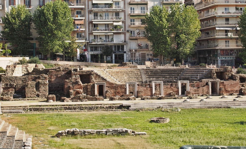 agora Thessalonique