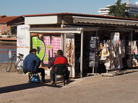 agora Thessalonique