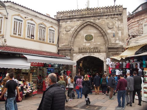 grand bazar Istanbul